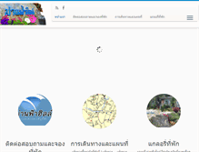 Tablet Screenshot of maanfhahill.com